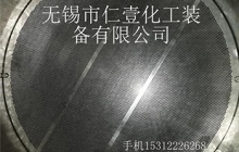 安裝使用容積式換熱器的方式，你知道嗎？