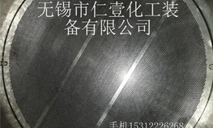 安裝使用容積式換熱器的方式，你知道嗎？