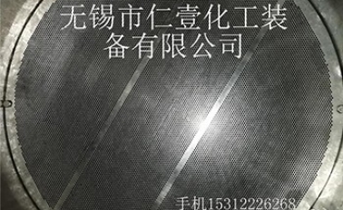 安裝使用容積式換熱器的方式，你知道嗎？